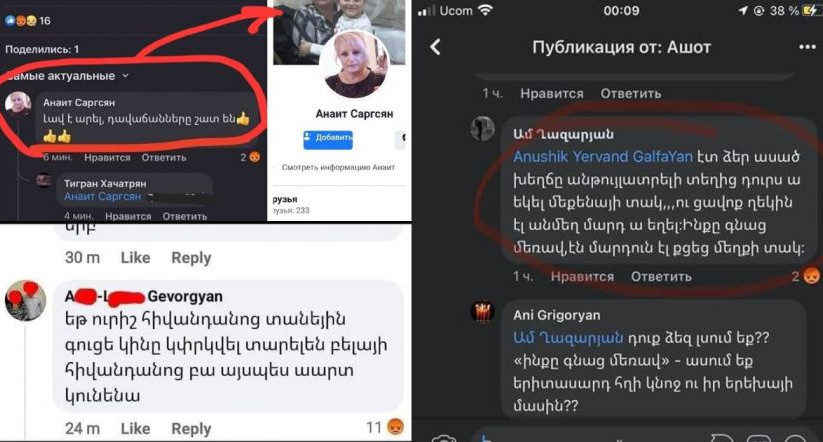 792850_uiEui.jpg