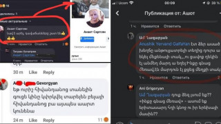 792850_uiEui.jpg