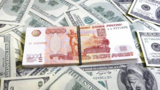 rubli-dolar_Efu7g.jpg