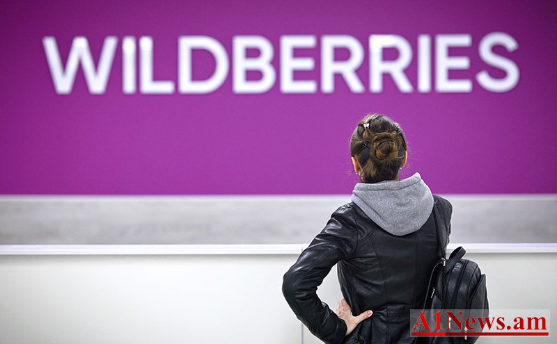wildberries800x533l1582620154_5Q7ST.jpg