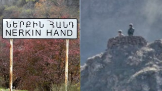 nerqin-hand_0PNwl.jpg