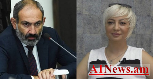 ariana_uqC_W.jpg