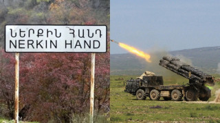 inch-iravichak-e-nerqin-handumaj1xz_7JfoO.jpg