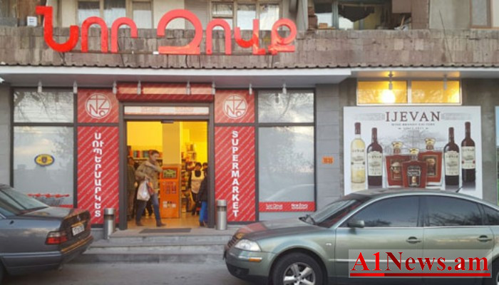 nor-zovq-supermarketic-10-qagh-n216326-1_Pz4Sx.jpg