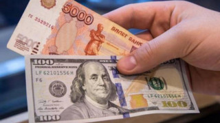 evro-dolar_OYlLS.jpg