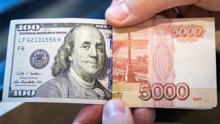 dolar-rubli_-8ZFX.jpg