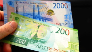 rublin-ejanacel-e_jJzlI.jpg